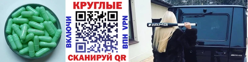купить наркотик  Надым  ЭКСТАЗИ Cube 