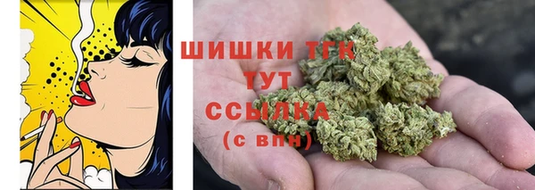 соль курить ск Белоозёрский