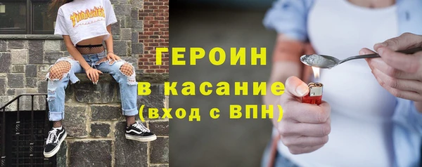 а пвп мука Беломорск