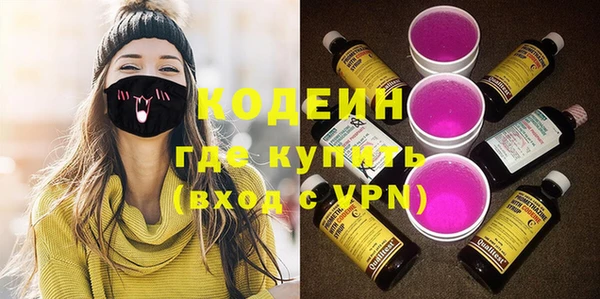 а пвп мука Беломорск