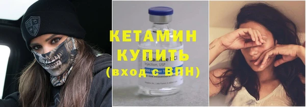 соль курить ск Белоозёрский