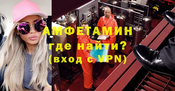 а пвп мука Беломорск