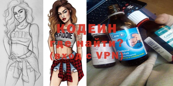 соль курить ск Белоозёрский