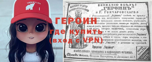 соль курить ск Белоозёрский
