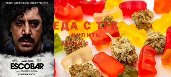 а пвп мука Беломорск
