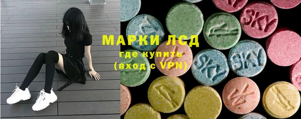 а пвп мука Беломорск