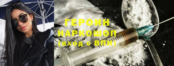 а пвп мука Беломорск