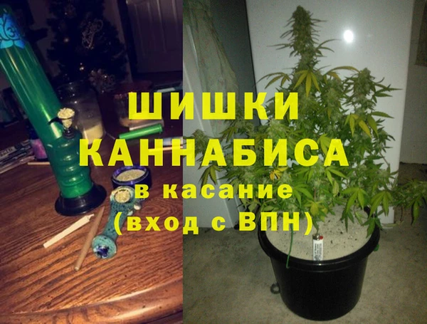 а пвп мука Беломорск
