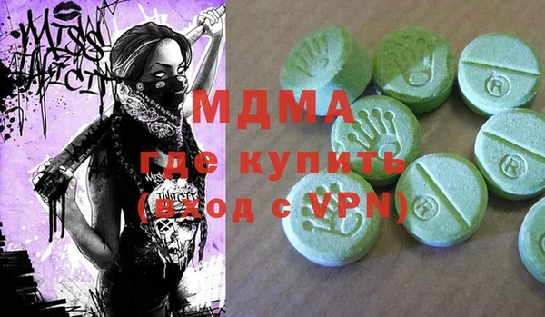 а пвп мука Беломорск