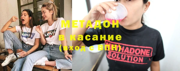 соль курить ск Белоозёрский