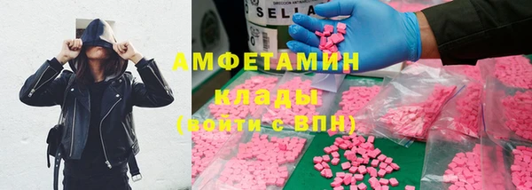 а пвп мука Беломорск
